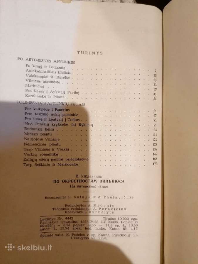 Pirma sovietine knygelė apie Vilnių ir jo apylinke - nuotraukos Nr. 8