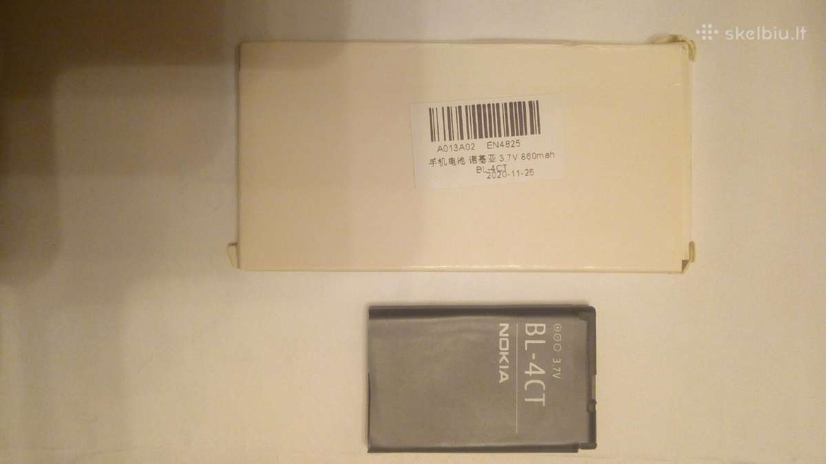 Baterija Bl-4ct