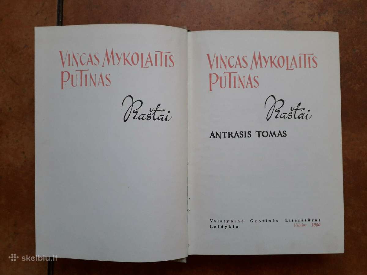 Vincas Mykolaitis - Putinas. Raštai - nuotraukos Nr. 2