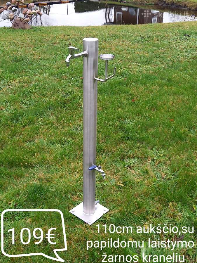 Vandens kalonėlės (nerūdijančio plieno) - nuotraukos Nr. 22