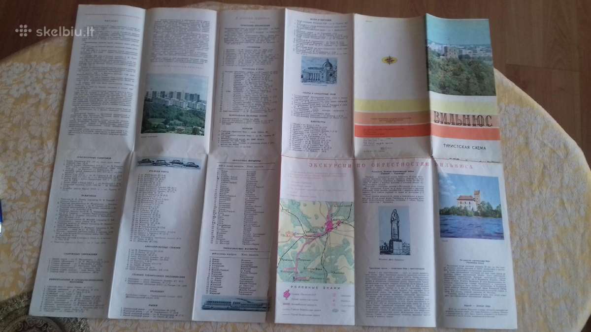 Vilnius - nuotraukos Nr. 4