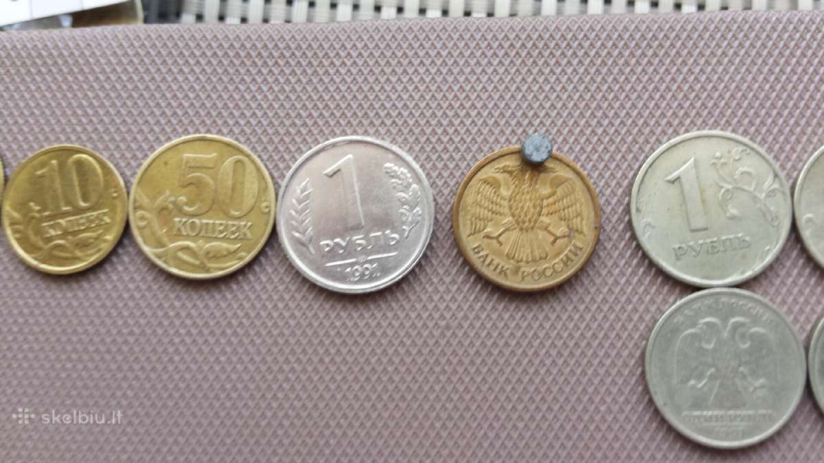 Rinkinukas. Rusija 1991-2005 m. - nuotraukos Nr. 6