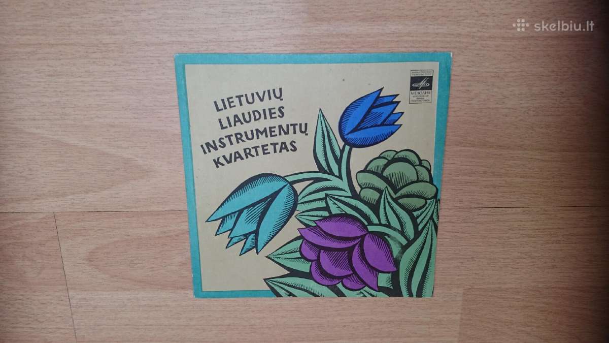 Lietuvių atlikėjų plokštelės - nuotraukos Nr. 2