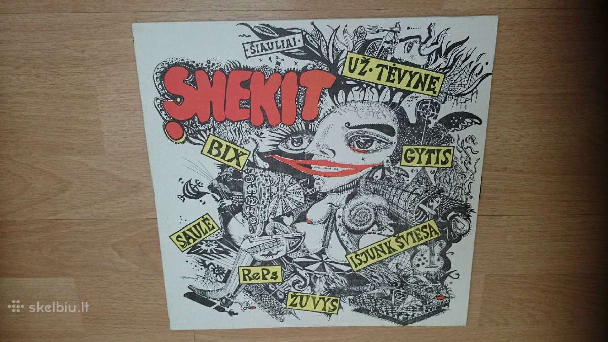 Lietuvių atlikėjų plokštelės
