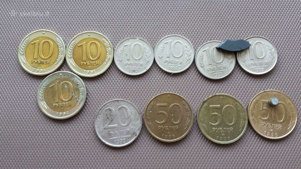 Rinkinukas. Rusija 1991-1993 m.