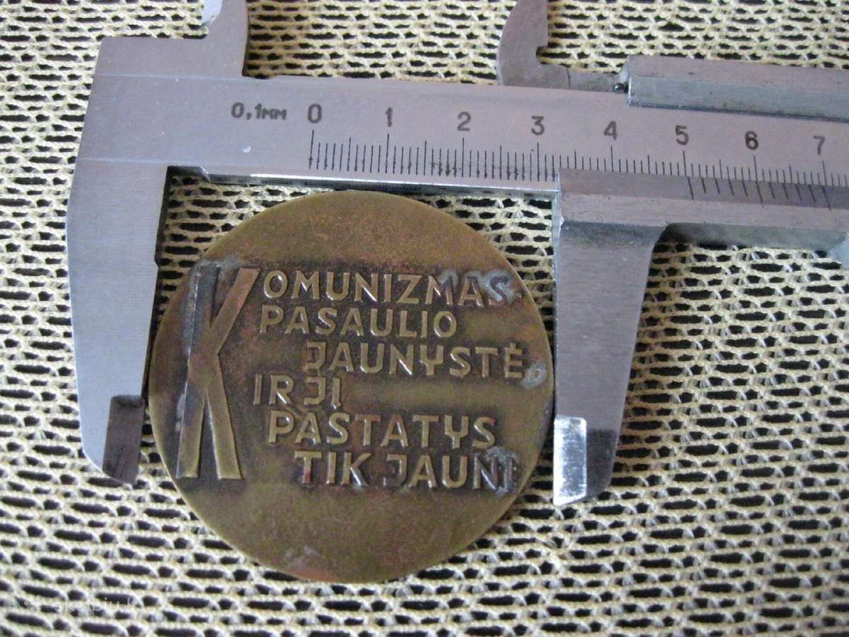 Medalis-lietuvos Komjaunimui 50 Metu.1919-1969 m - nuotraukos Nr. 6