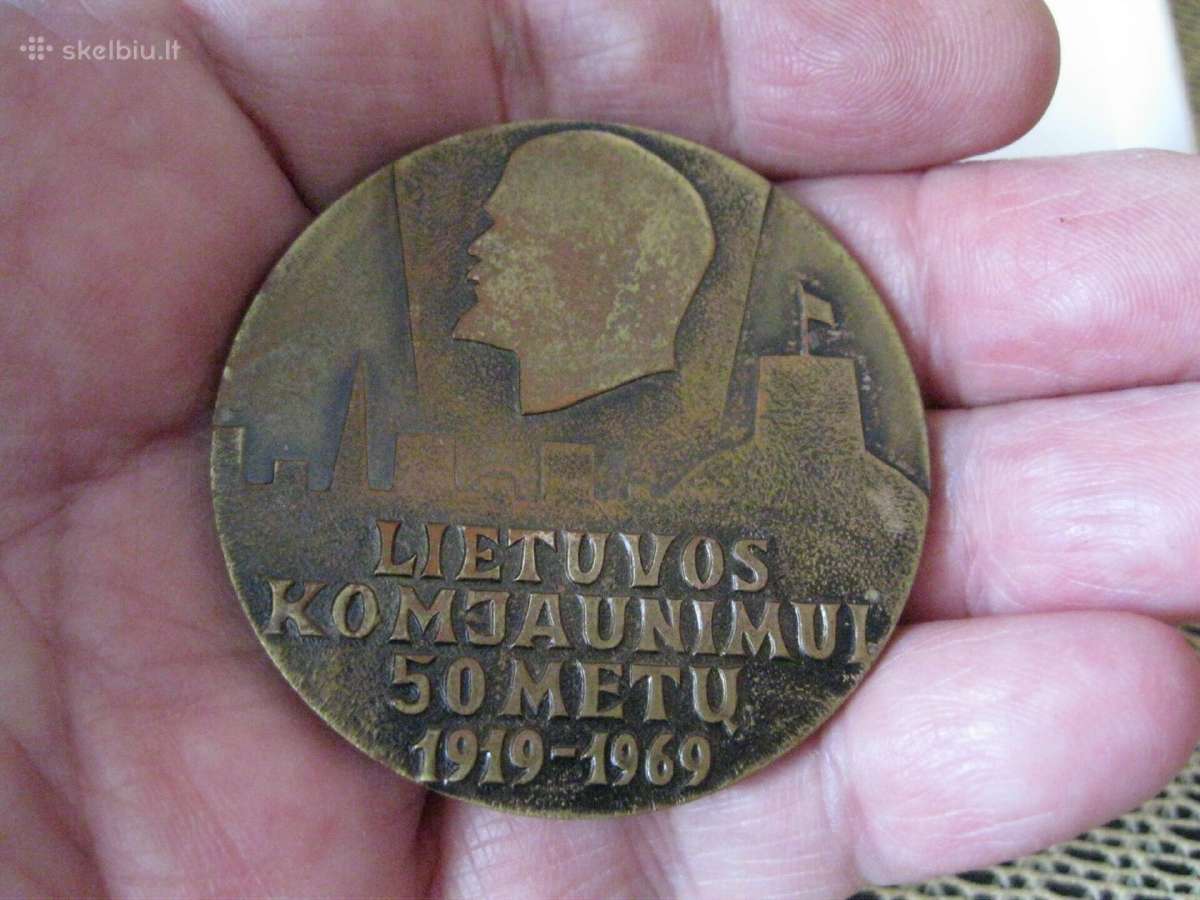Medalis-lietuvos Komjaunimui 50 Metu.1919-1969 m - nuotraukos Nr. 8