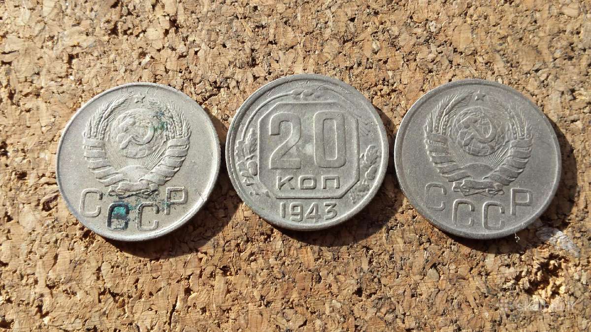 20 kop. 1943 m. - nuotraukos Nr. 2