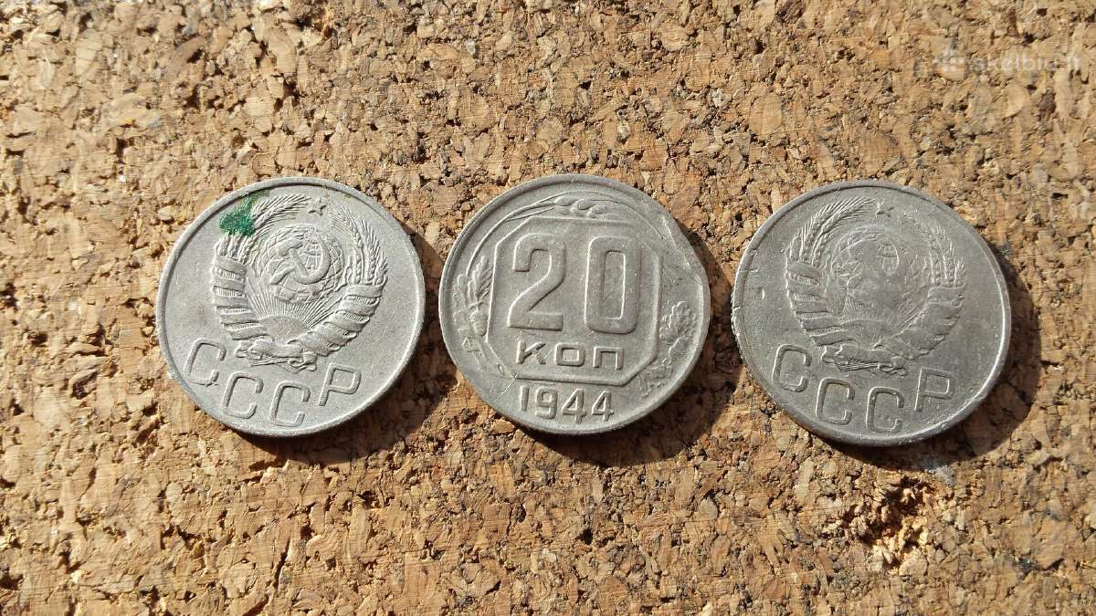 20 kop. 1944 m. - nuotraukos Nr. 2