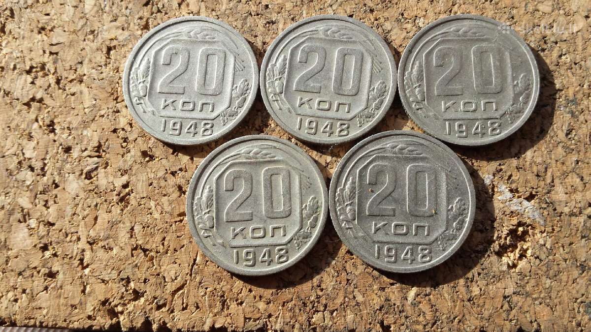 20 kop. 1948 m.