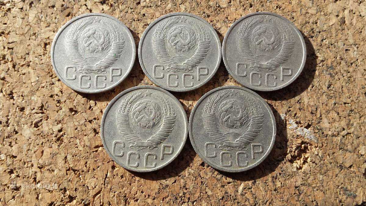 20 kop. 1948 m. - nuotraukos Nr. 2