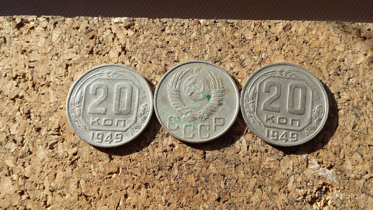 20 kop. 1949 m.