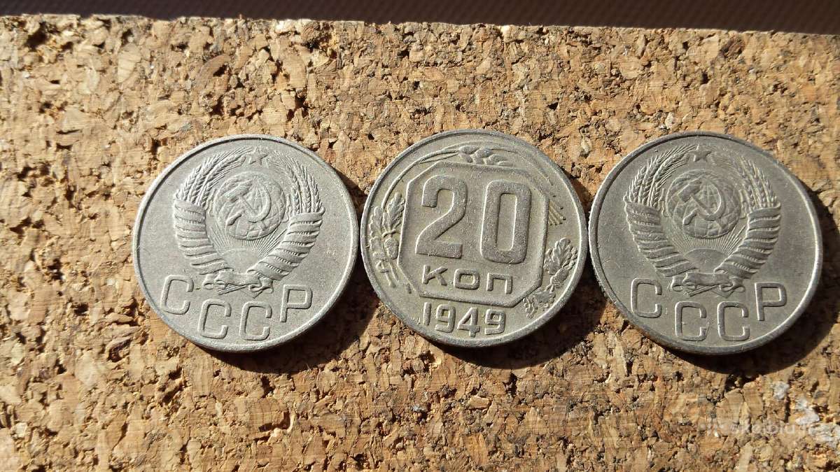 20 kop. 1949 m. - nuotraukos Nr. 2