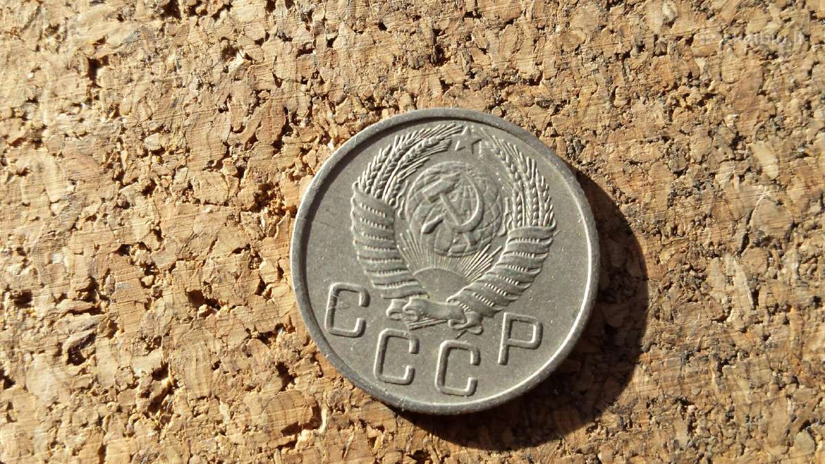20 kop.1955 m. - nuotraukos Nr. 2