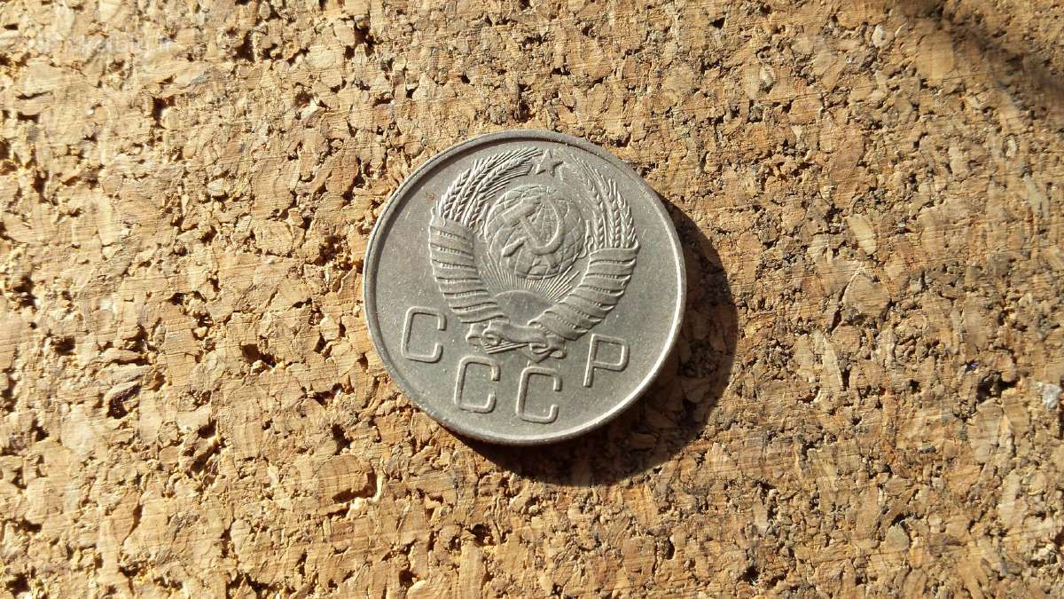 20 kop. 1957 m. - nuotraukos Nr. 2