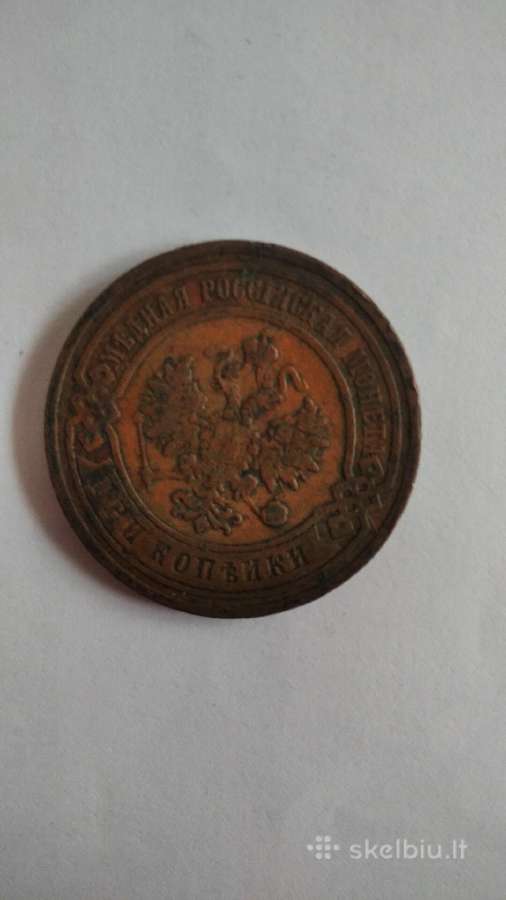 Rusiškos senos monetos