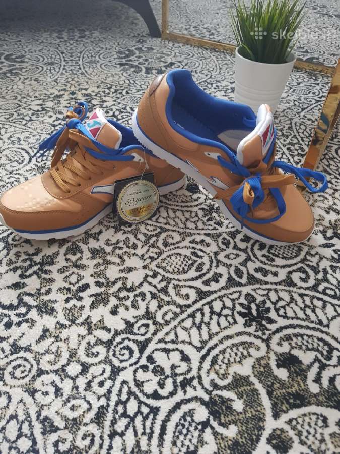 Sportine avalyne laisvalaikiui