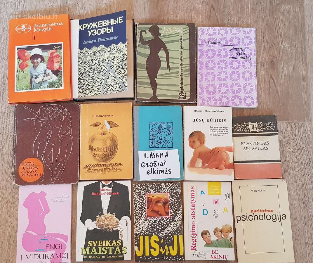 Visos po 0,50€ - nuotraukos Nr. 3