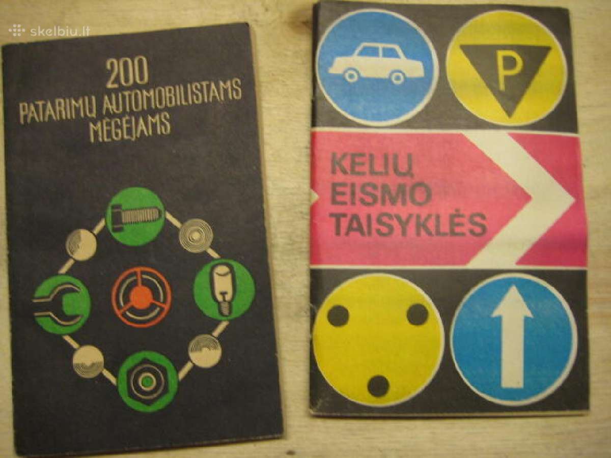 Knygos apie automobilius - nuotraukos Nr. 3