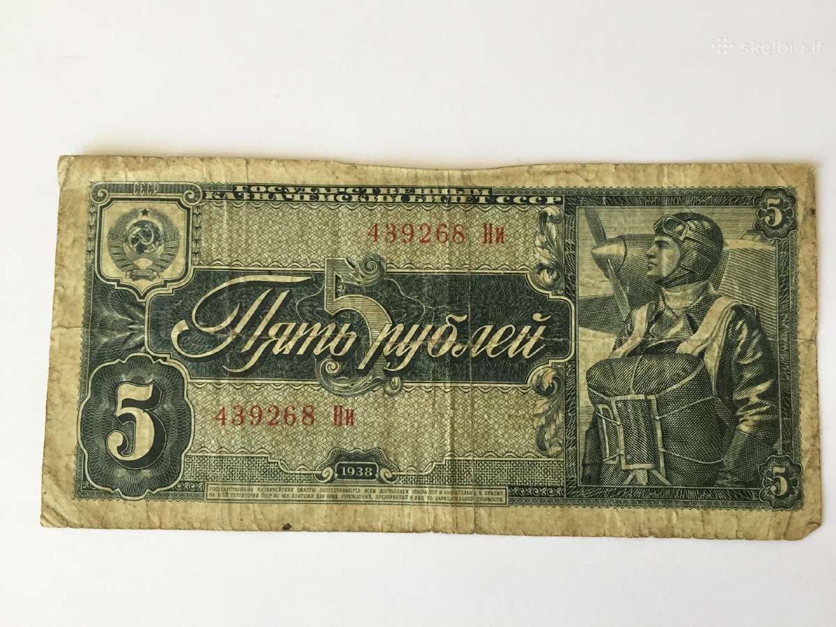5 rub banknota 1938m.