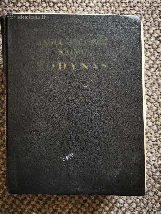 Žodynai