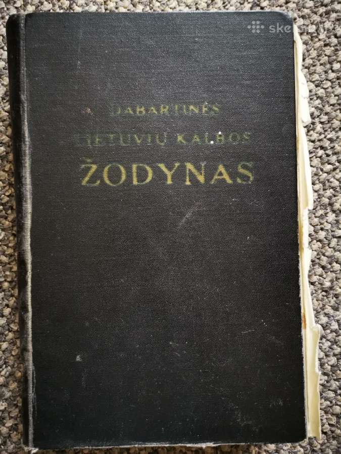 Žodynai - nuotraukos Nr. 6