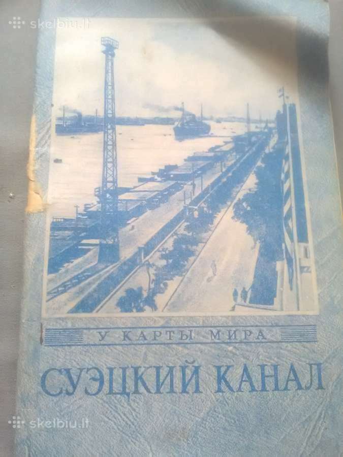Knyga Sueckij kanal