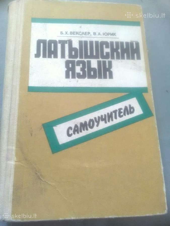 Latviu kalba,savamokslis