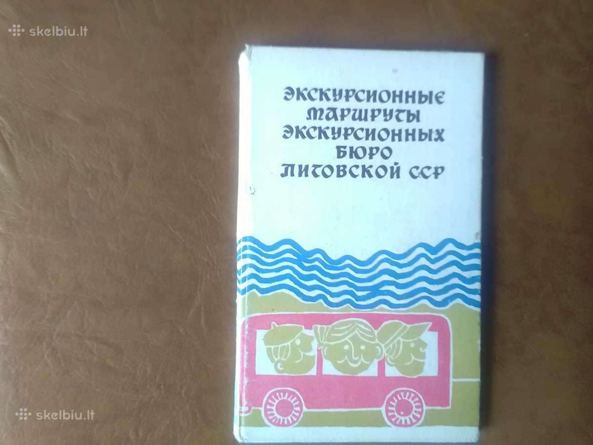 Knyga