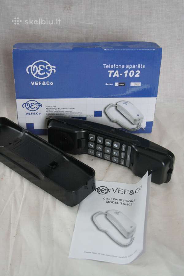 Telefonas naujas