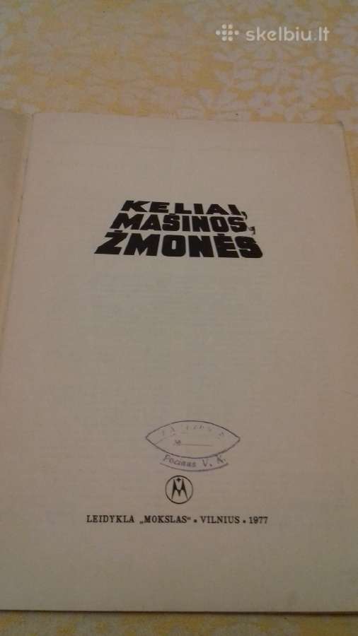 Keliai, mašinos, žmonės - nuotraukos Nr. 2