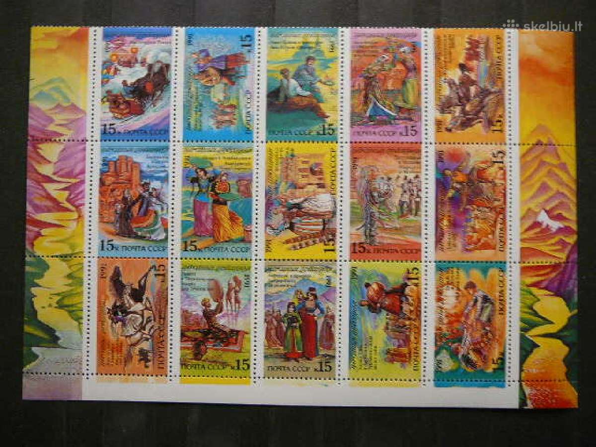 Sventes (Lietuva) Ssr 1991 svarus s6229k
