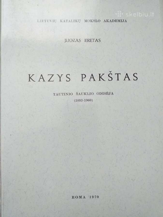 Kazys Pakštas. Juozas Eretas