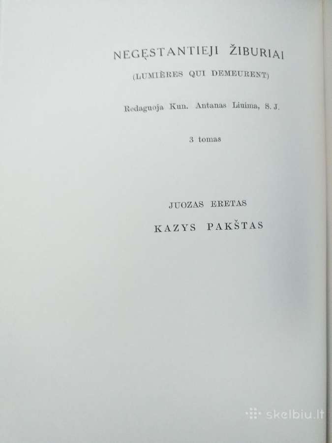 Kazys Pakštas. Juozas Eretas - nuotraukos Nr. 2