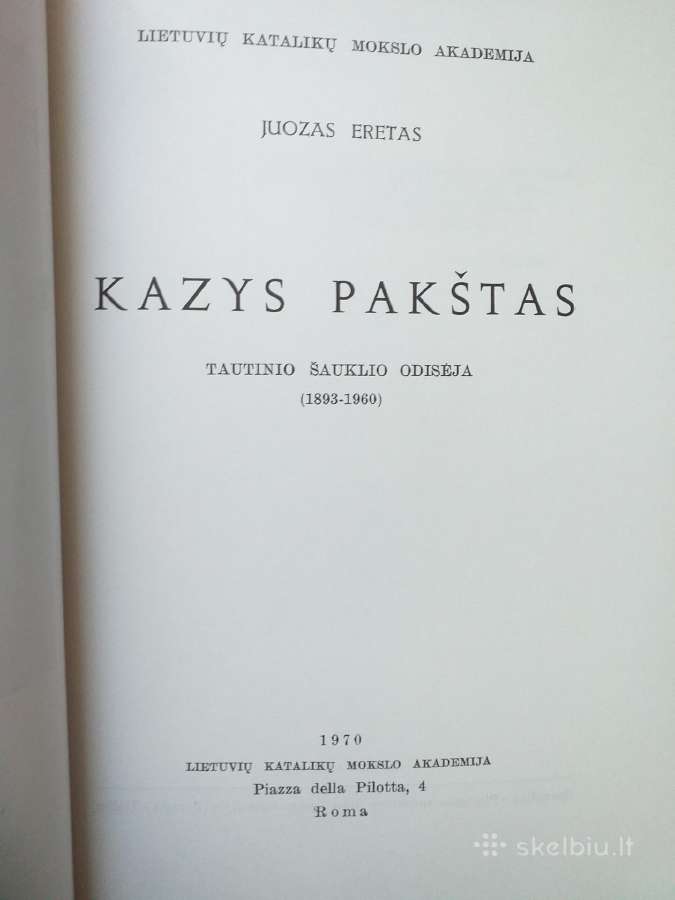 Kazys Pakštas. Juozas Eretas - nuotraukos Nr. 3