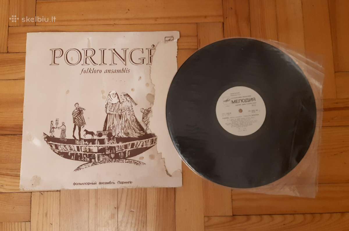 Plokštelės - nuotraukos Nr. 7