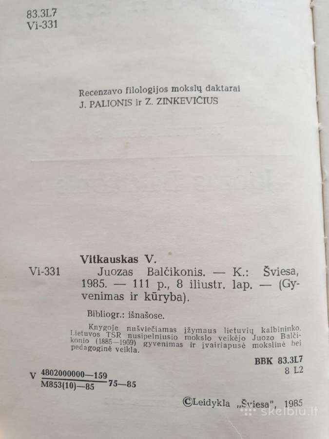 Biografinė knyga - nuotraukos Nr. 3