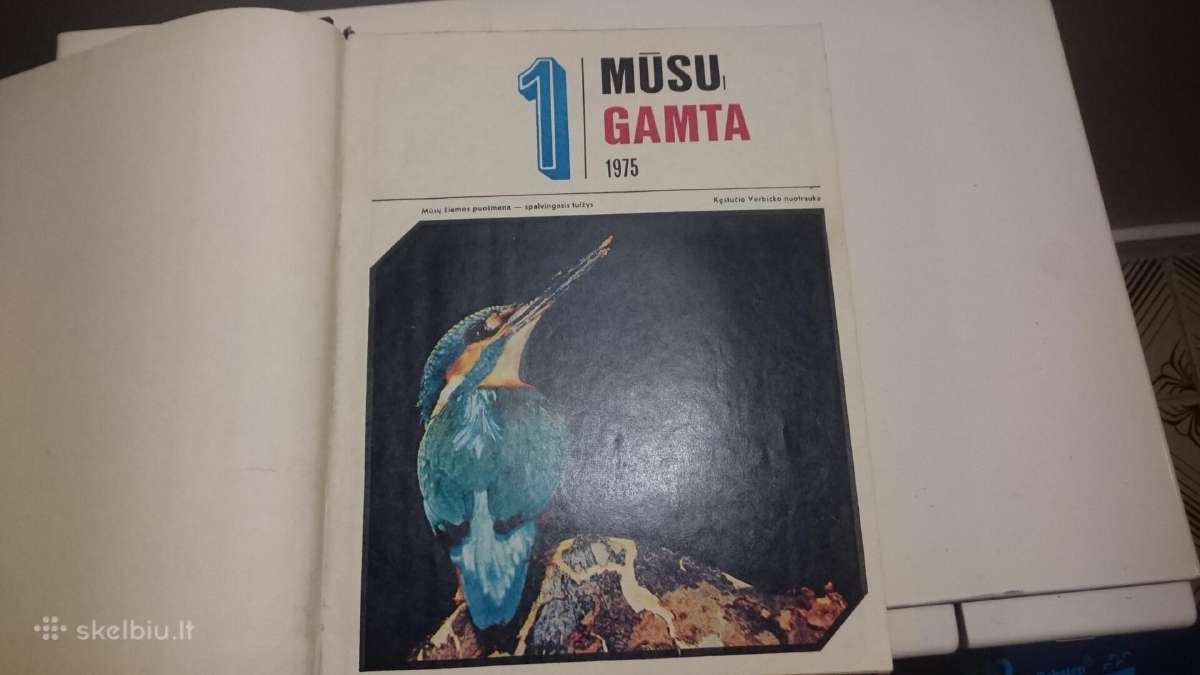 1975 m žurnalai Mūsu gamta - nuotraukos Nr. 3