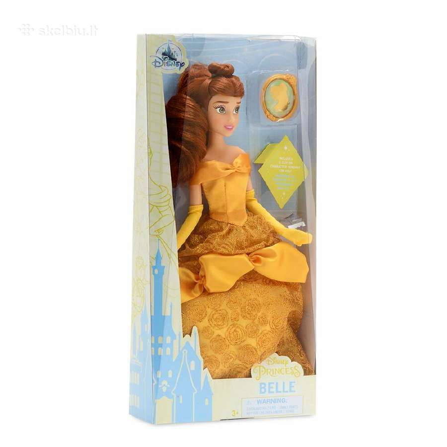 Naujos Disney princėsės Aurora, Rapunzel, Belle - nuotraukos Nr. 12