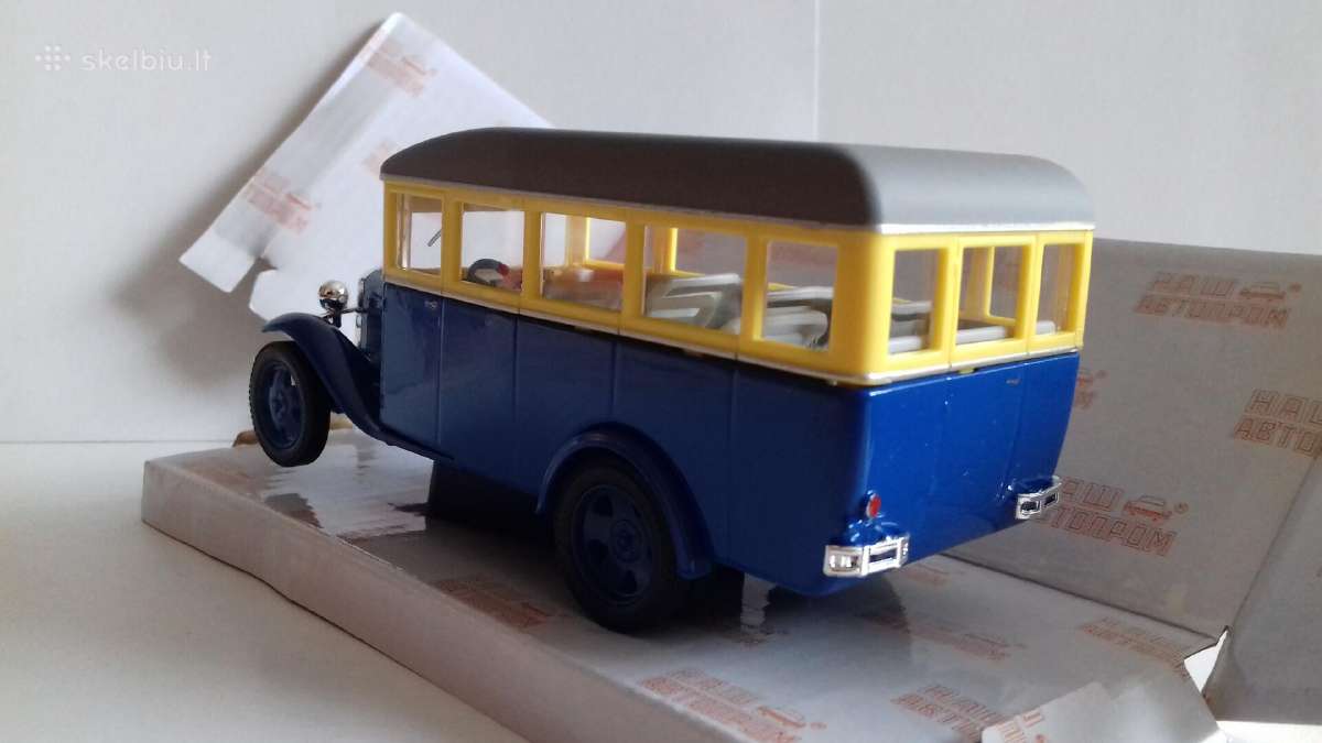 Nash avtoprom 1:43 - nuotraukos Nr. 7