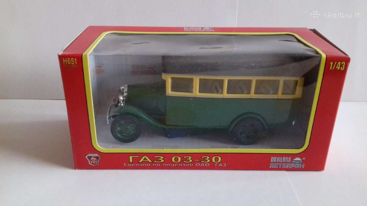 Nash avtoprom 1:43 - nuotraukos Nr. 12