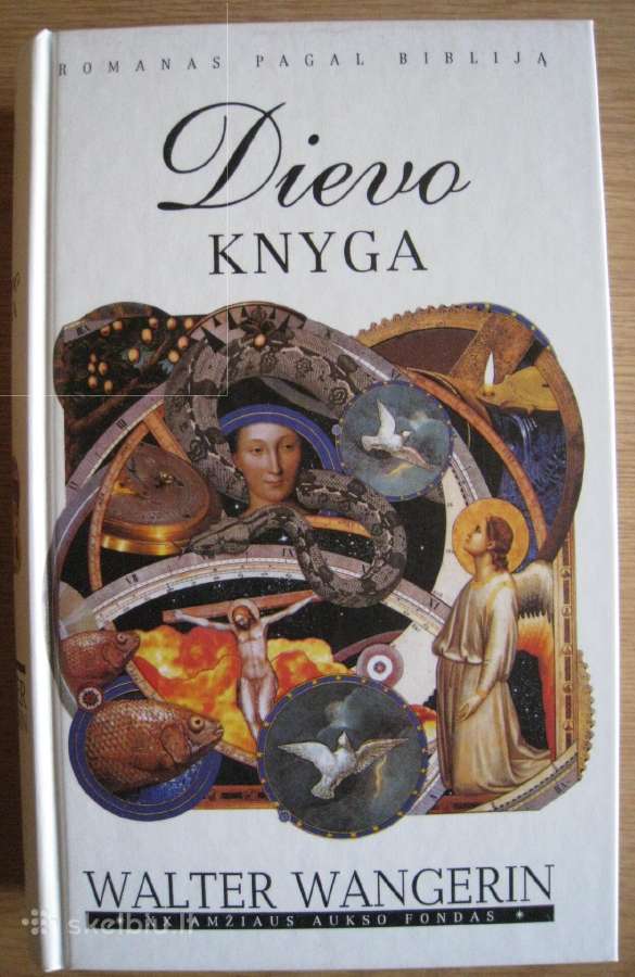 Walter Wangerin Dievo knyga 1998 m / romanas
