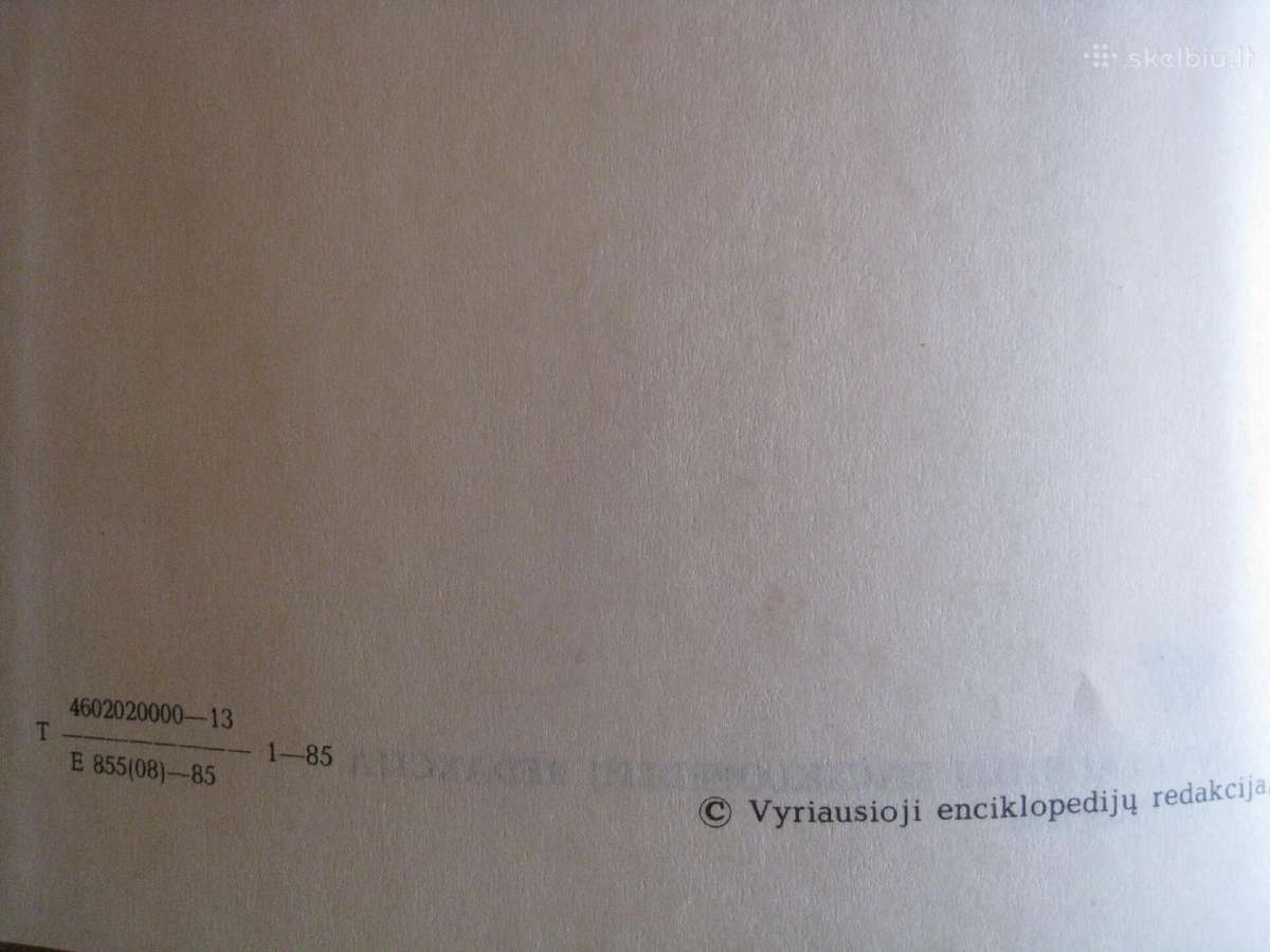 Tarptautinių žodžių žodynas 1985 m - nuotraukos Nr. 6