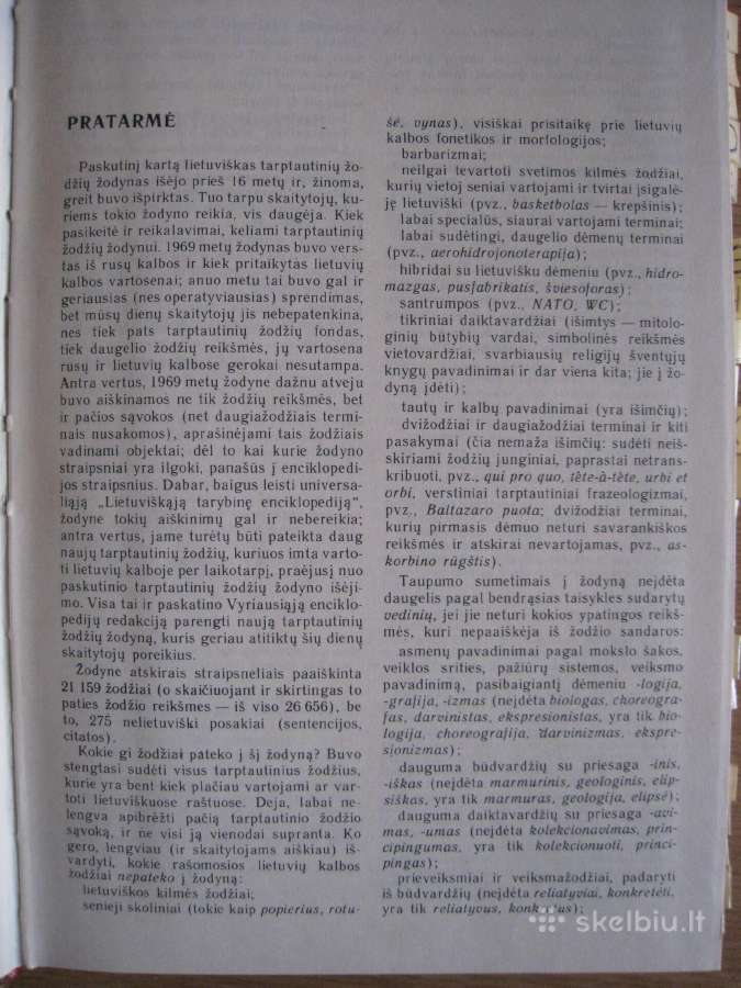 Tarptautinių žodžių žodynas 1985 m - nuotraukos Nr. 7
