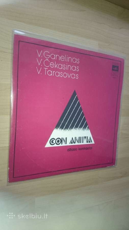 Lietuvių atlikėjų plokštelės - nuotraukos Nr. 7