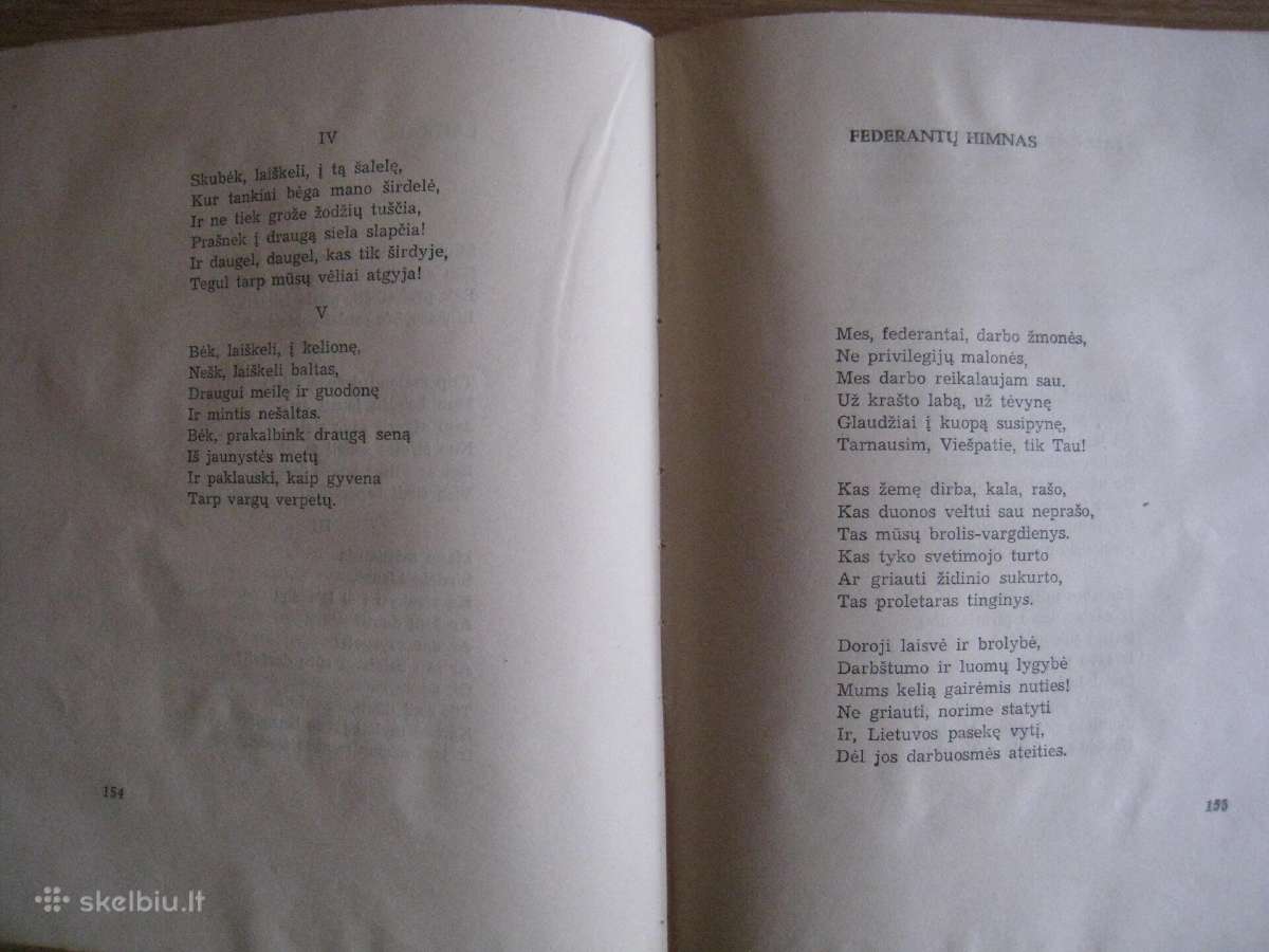 Maironis Pavasario balsai 1944 m. - nuotraukos Nr. 7