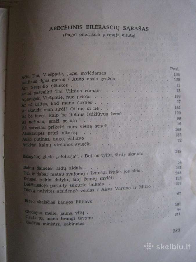 Maironis Pavasario balsai 1944 m. - nuotraukos Nr. 15