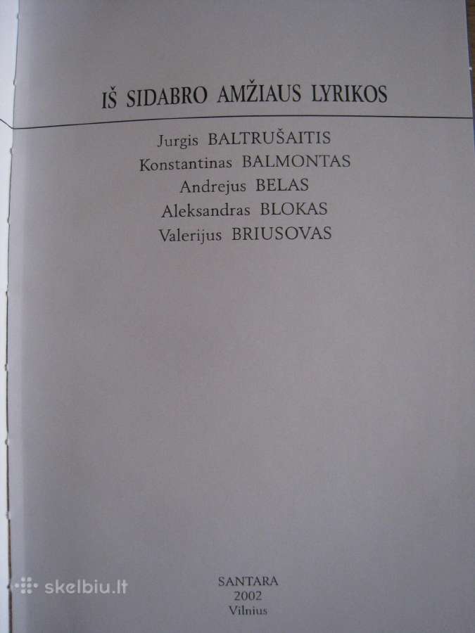 Iš Sidabro amžiaus lyrikos 2002 m. - nuotraukos Nr. 6