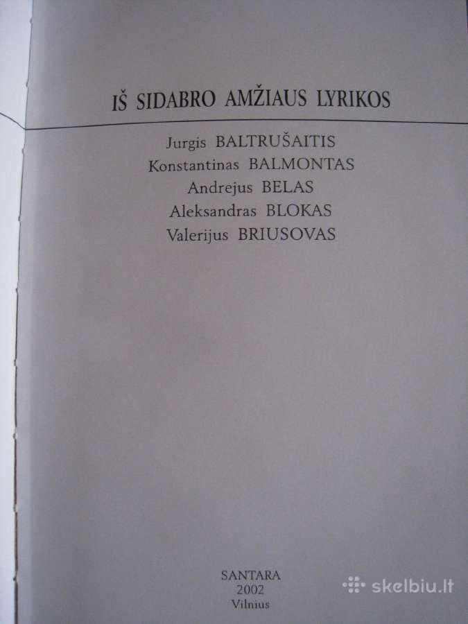 Iš Sidabro amžiaus lyrikos 2002 m. - nuotraukos Nr. 7