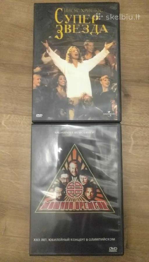 Koncertiniai Dvd - nuotraukos Nr. 4